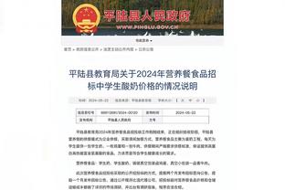 18新利体育app品牌官网截图4